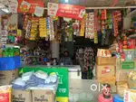 Wholesaler rate ration