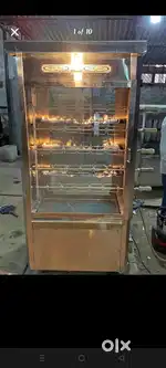 Chicken Grill machine