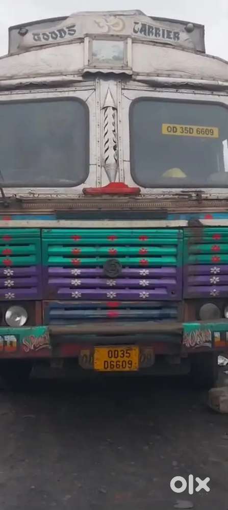 14Wheel dala body AL