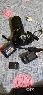 Nikon 5200D Mind Condition