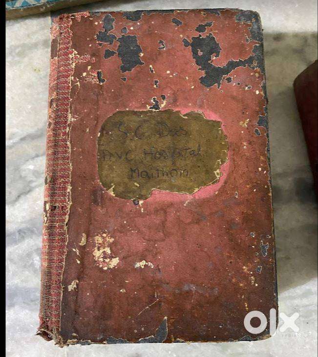 Antique Bengali English Dictionary ATDev Novel Story Book Toy Thriller