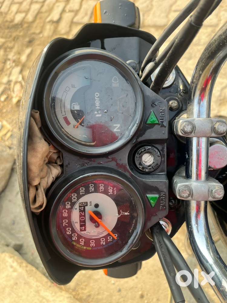 All company service record