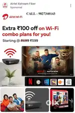 Airtel Fiber