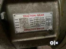 in perfect working condition and well maintained Gear Box Control Panel for lift