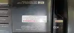 Fax Machine Panasonic made