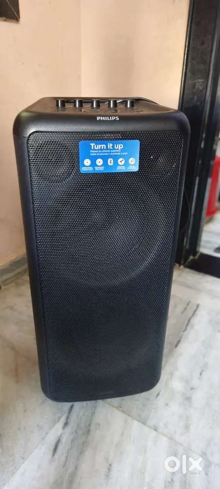 PHILIPS HOME THEATRE 160W