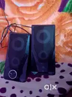Speaker sit