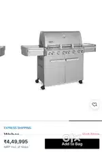Barbeque Sealed Box