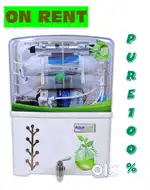 Water filter On Rent