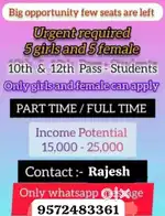 EARN FROM HOME