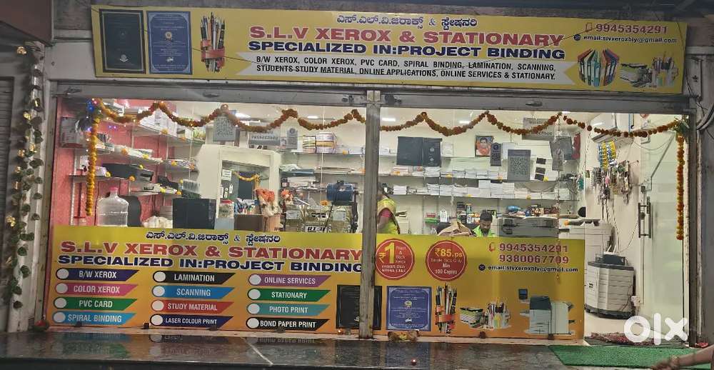 Teflon glass for shop