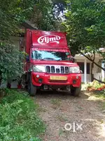 Supply of food products
