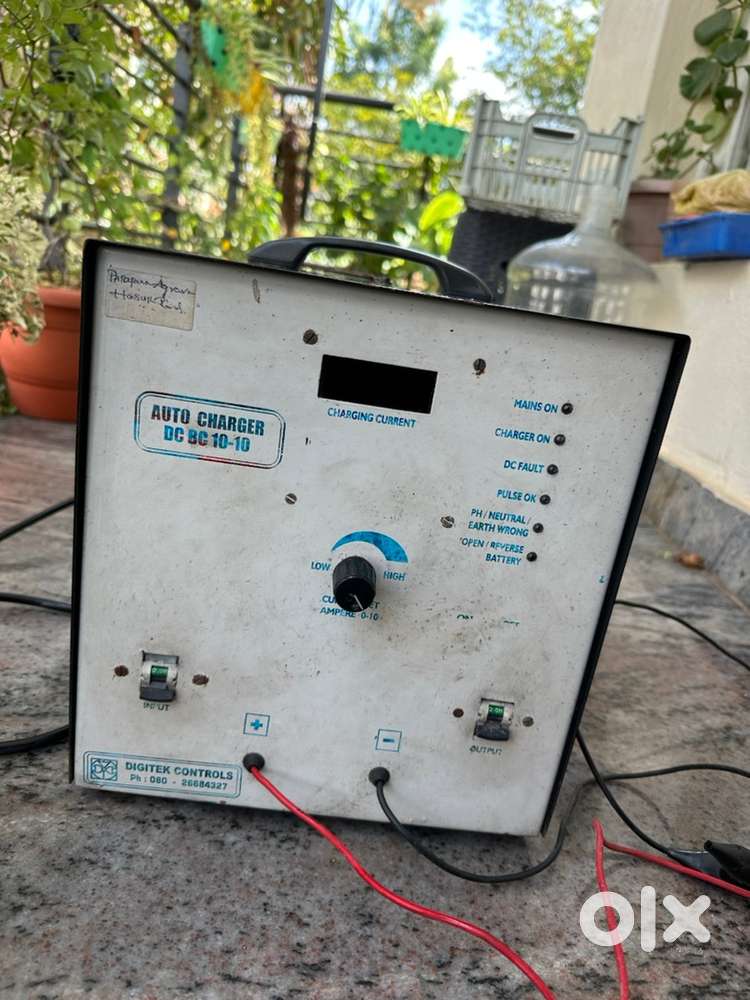 Battery’s charging machine