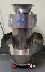 Machinery hotels & sweetshop