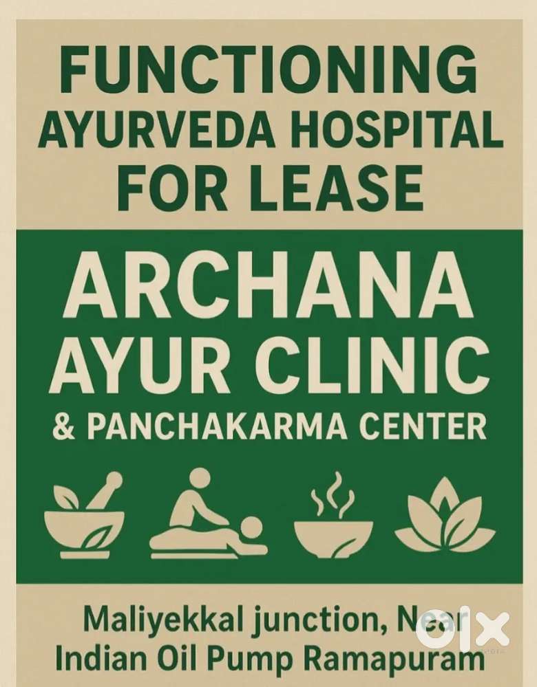Ayurveda Hospital and Panchakarma center