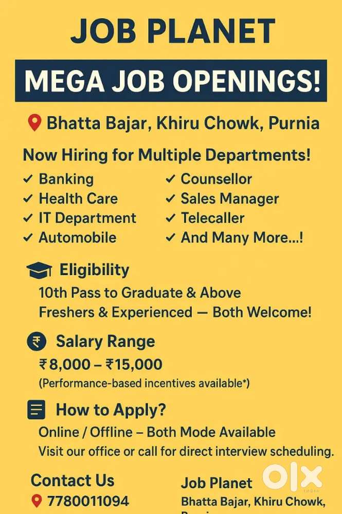 Bihari babu tech will.