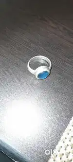 rupur ring 300