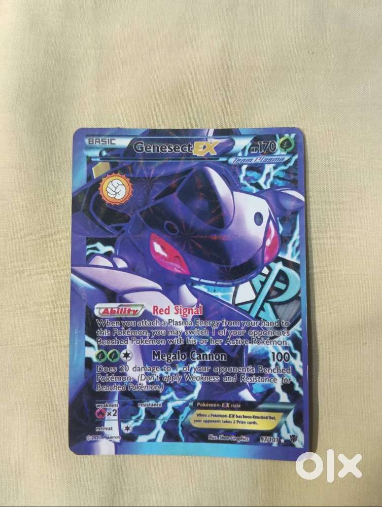 BASIC Genesect EX