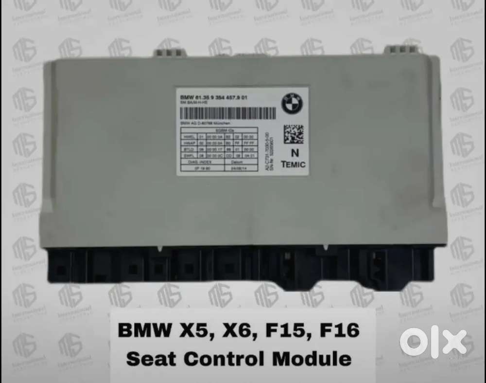 BMW X5, X6, F15, F16 Seat Control Module