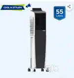 Symphony Cooler with remote