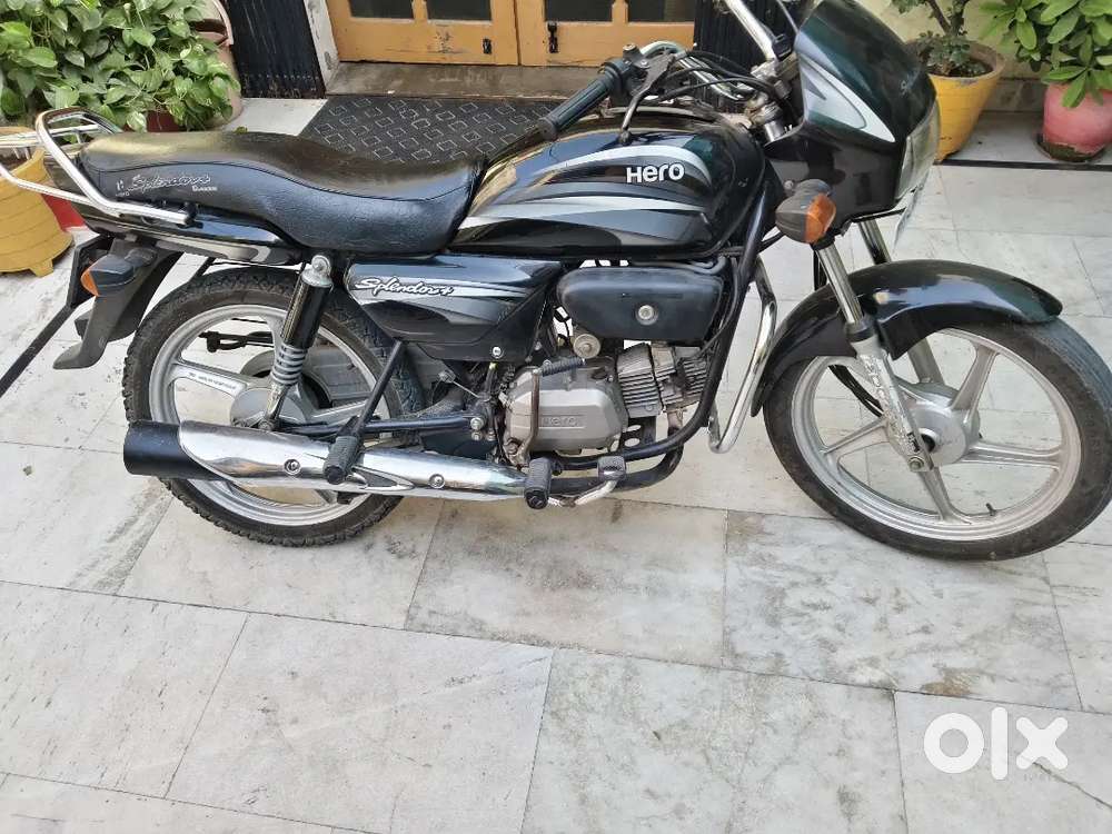 Splendor Plus
