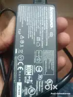 Mera charger