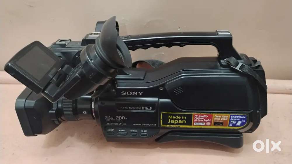 Sony P2500 Video Recording Camera