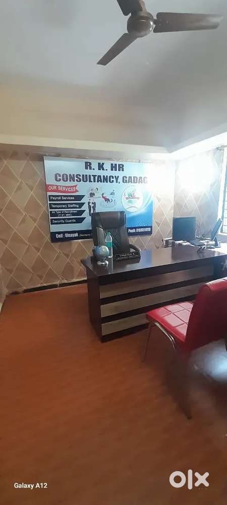 R K HR CONSULTANCY