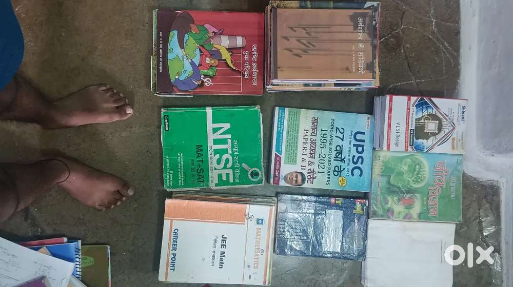 Class 11-12 books