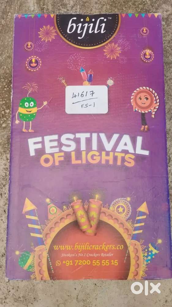 Diwali pataas
