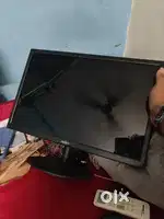 Frontech monitor