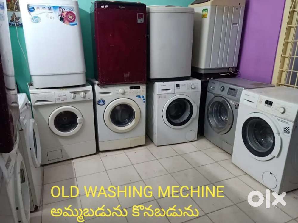 SECONDS WASHING MACHINE FOR SALE'S