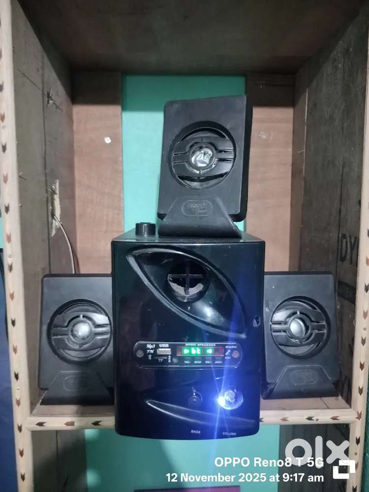 Woofer  music system