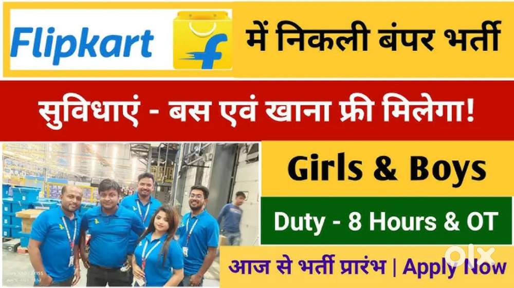 ( HR ASTHA ) DIRECT JOINING FOR PACKING/HELPER/JOB IN WAREHOUSE !!