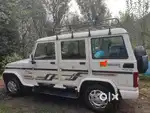 Good candion all docment camplited new tyars