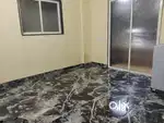 Flat is available
