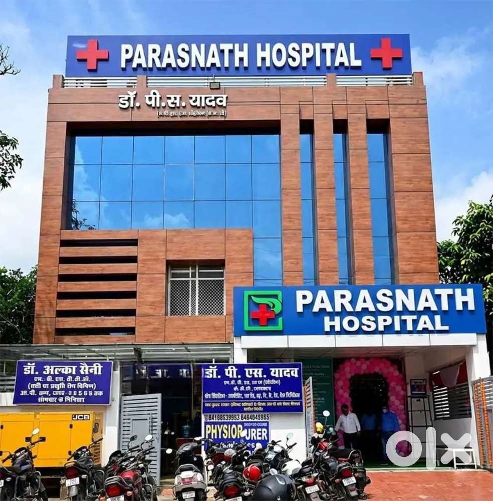 IMMEDIATELY HIRING FOR HOSPITAL JOB IN LUCKNOW! !