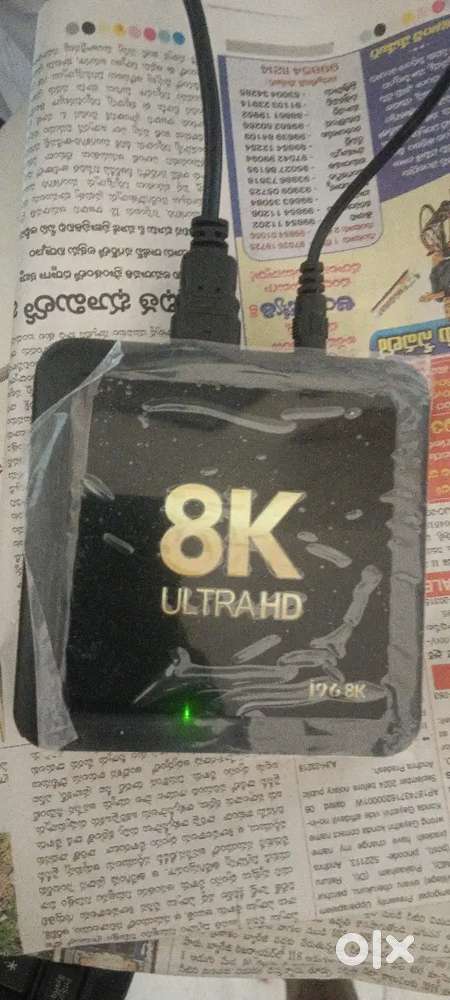android tv box HD set-top box 8k