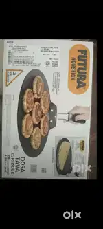 New futura dosa Tava