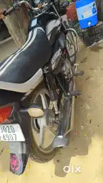 સેલ વાળું નહિ કંઈક વાલુસે