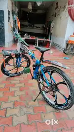 Fire catcher alloy wheel cycle