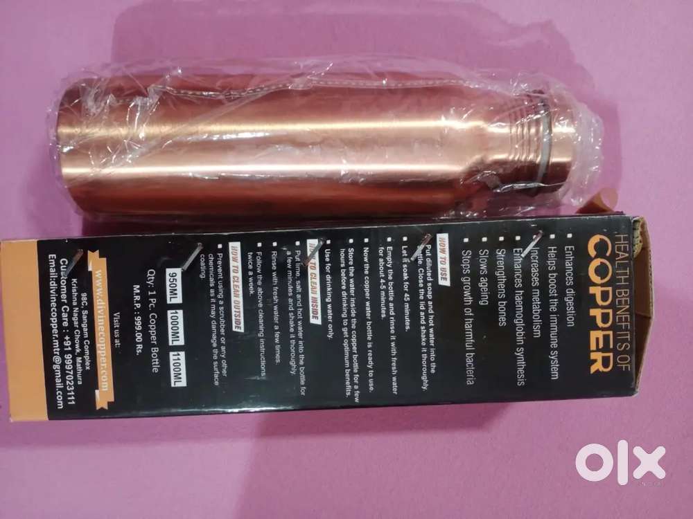 Copper bottle,Milk cooker