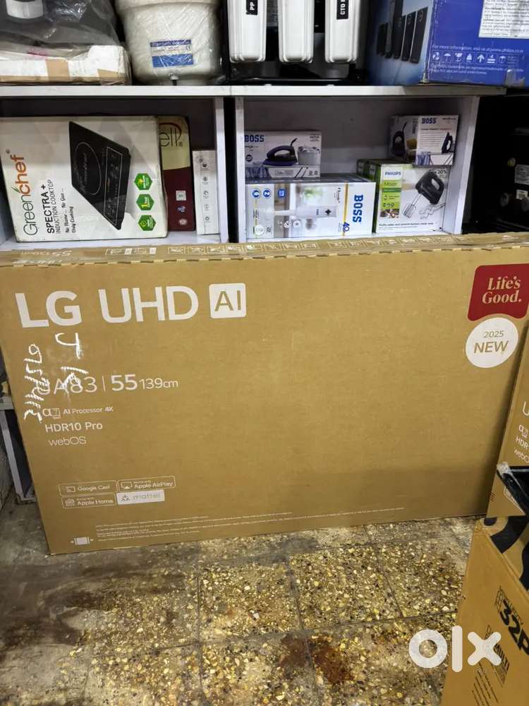 Lg uhd ai ua 83/55/ 139 cm