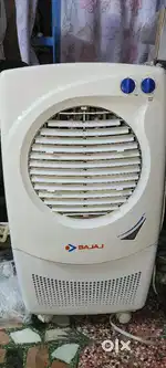 Air cooler