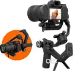 Gimpel for cameras