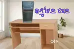 Computer i5 Intel core