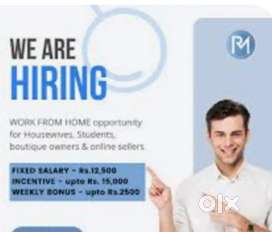 Hiring !! Work from home!!