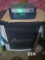 Luminous 220Ah
