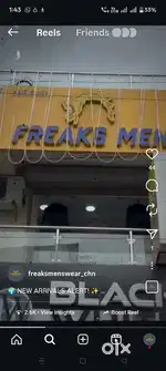 Salesman Wanted for Dress Shop