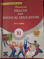 Saraswati physical education book class xi cbse